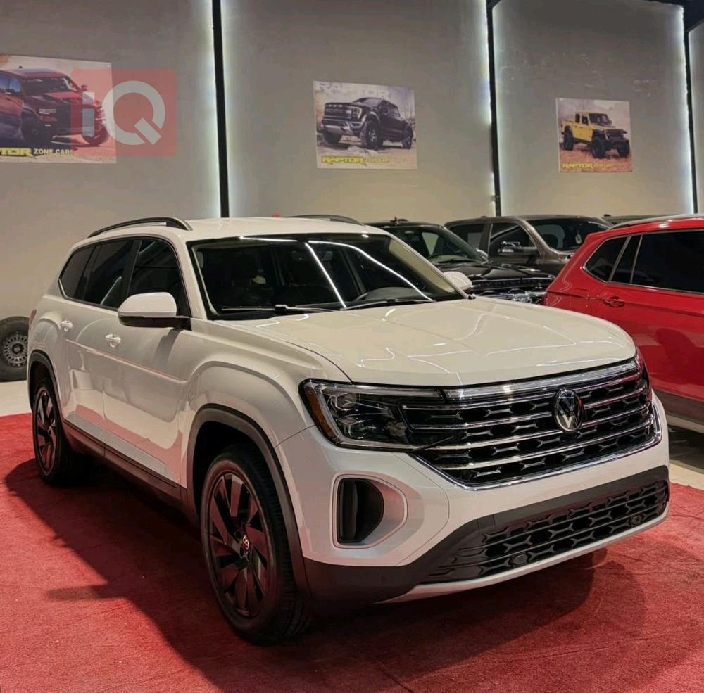 فولكسفاغن أطلس